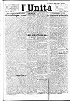 giornale/RAV0036968/1926/n. 12 del 14 Gennaio/1
